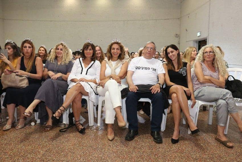 300 נשים ופמיניסט אחד, צילום: דוברות עיריית רמת גן