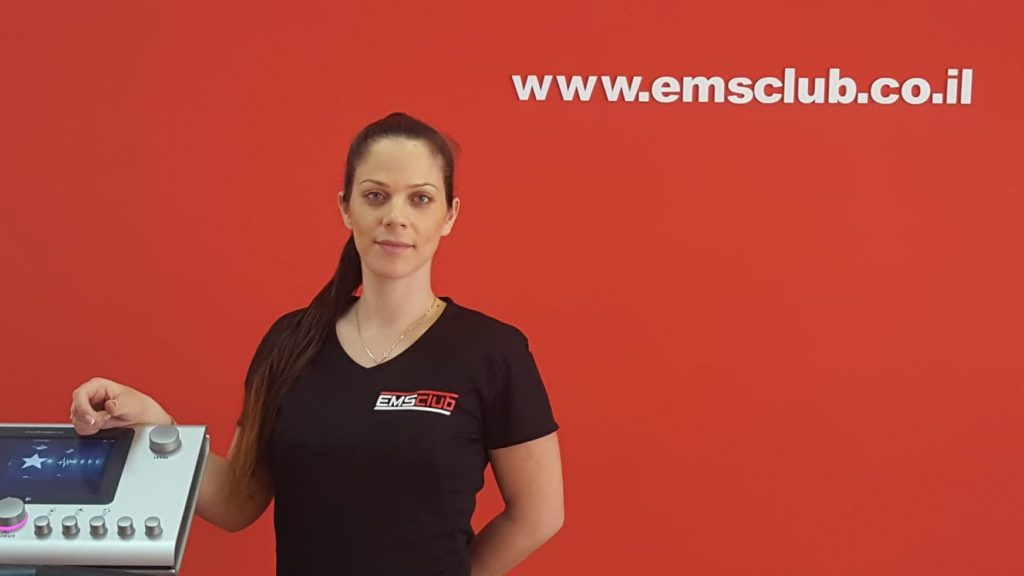 EMS CLUB