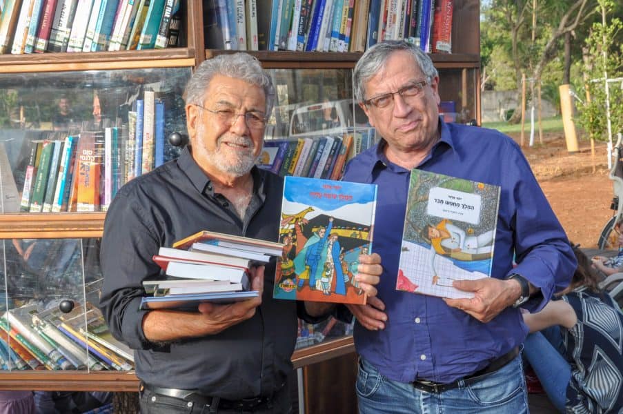 ראש עיריית רמת-גן ויוסי אלפי צילום: באדיבות הפארק הלאומי
