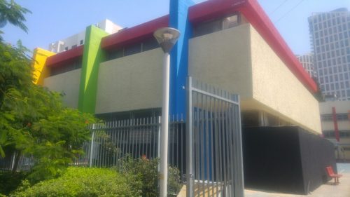 בית ספר קלעי גבעתיים