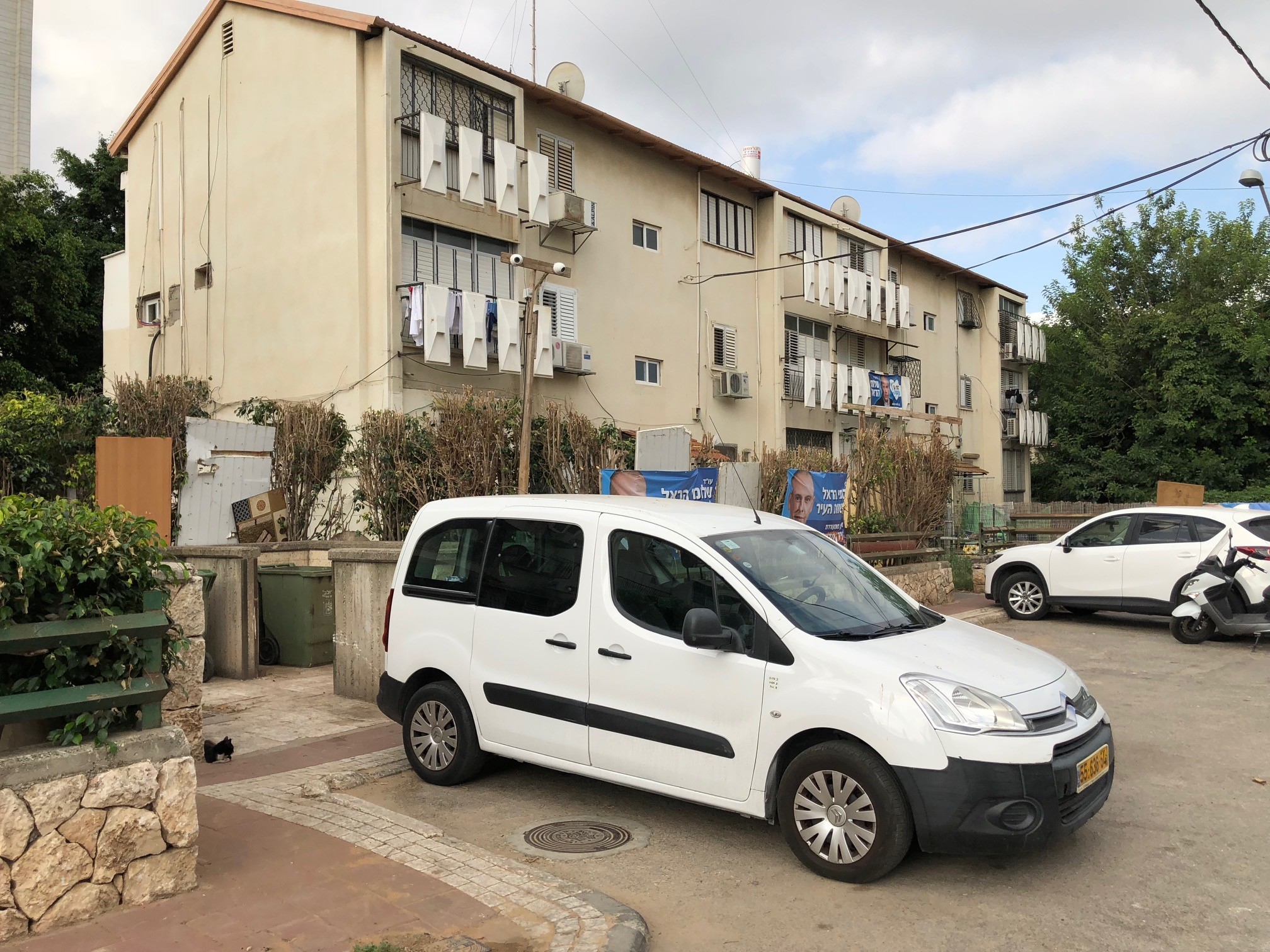 יהושפט כיום