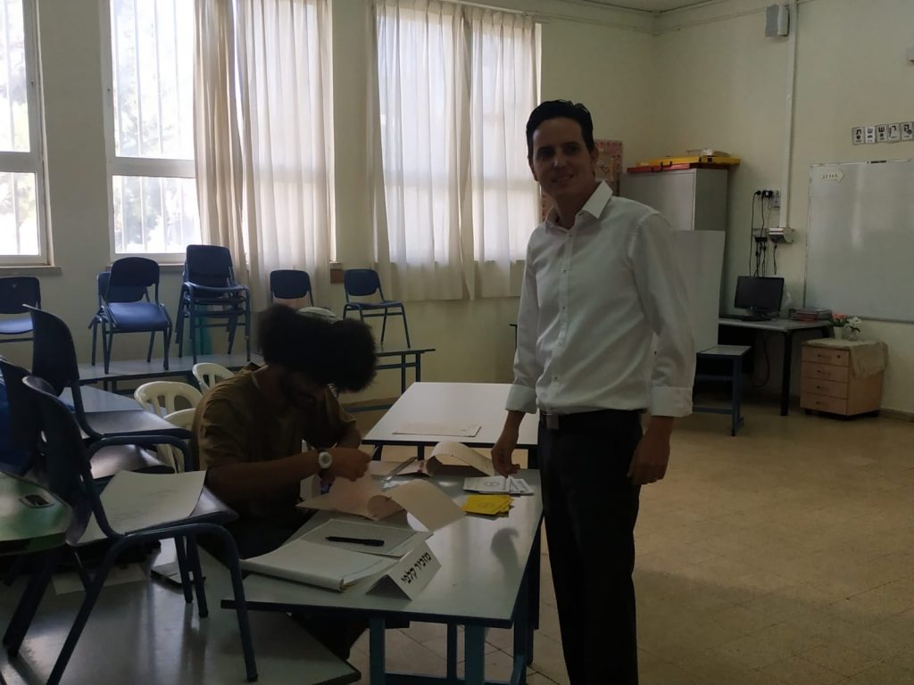 בחירות ברמת גן