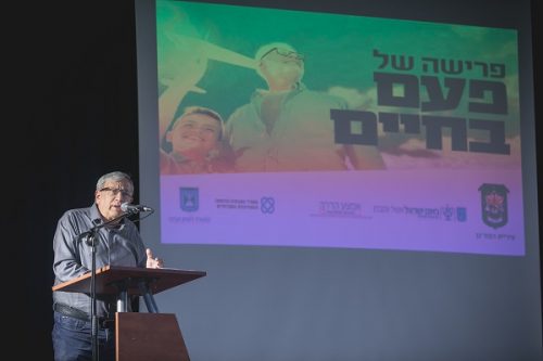 ראש עיריית רמת-גן בכנס הפרישה. צילום: אילן ספירא