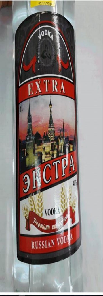 סימון: "EXTRA RUSSIAN VODKA", ללא ציון שם יצרן