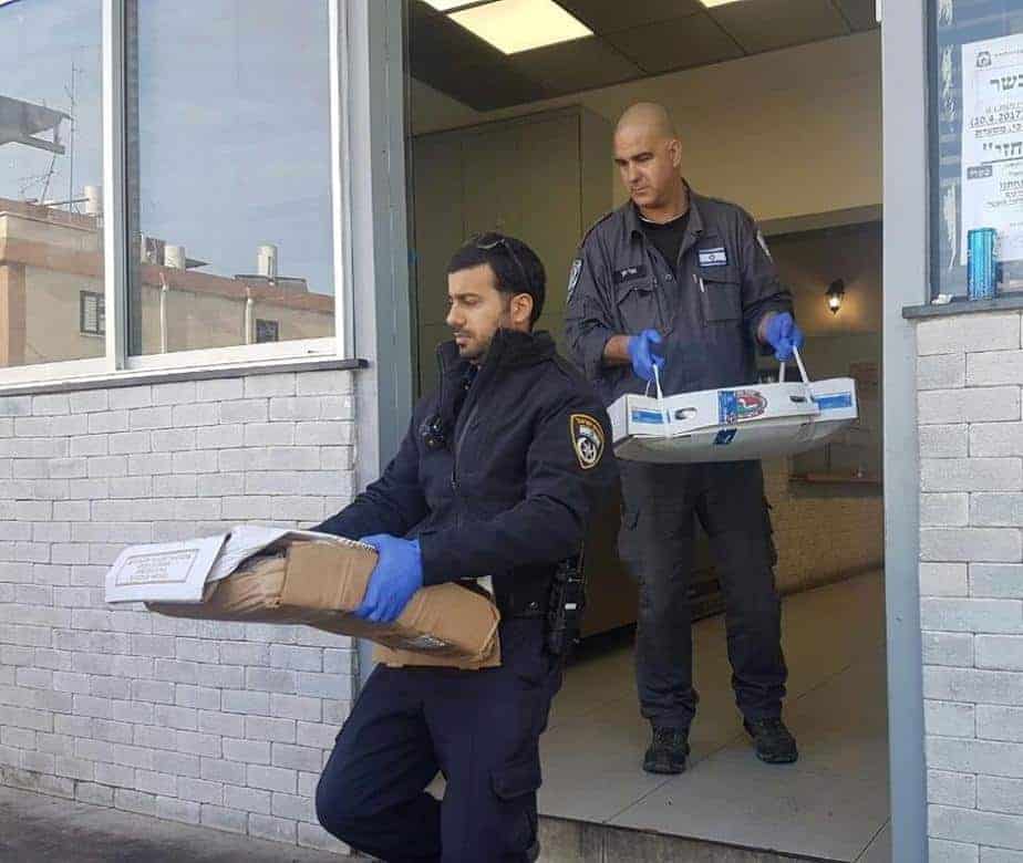 השמדת הבשר. תמונות ארכיון
