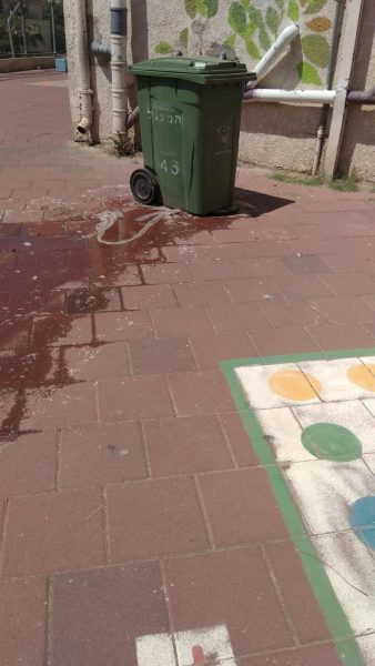 צינור התפוצץצינור התפוצץ