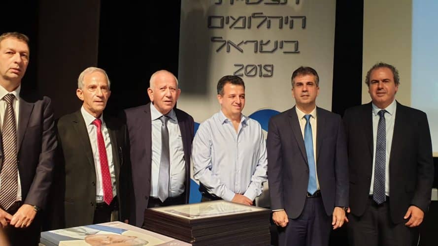 שר הכלכלה אלי כהן וראש עיריית רמת גן כרמל שאמה בכנס היהלומים (2)