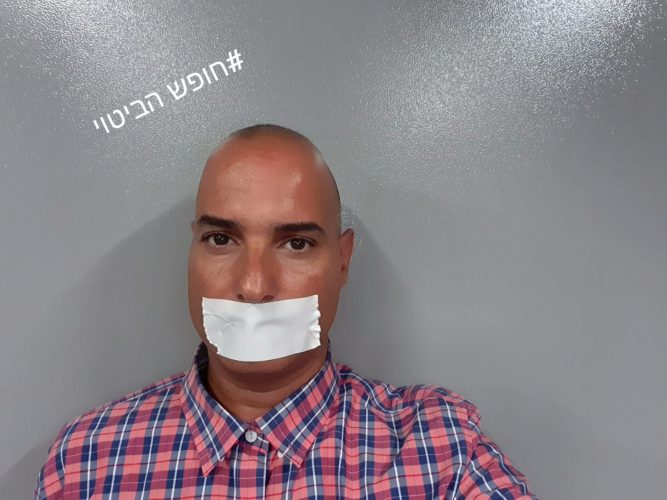 חגי אשר