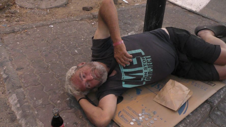 הומלס ברמת גן