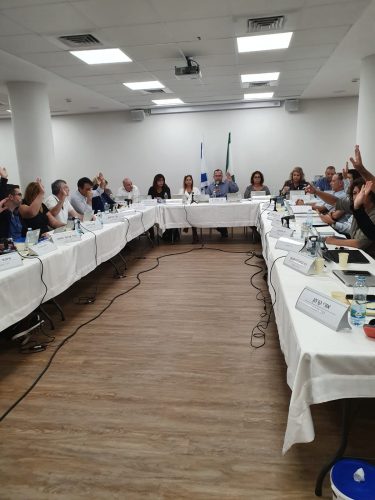 הישיבה שבה אושר הפרויקט