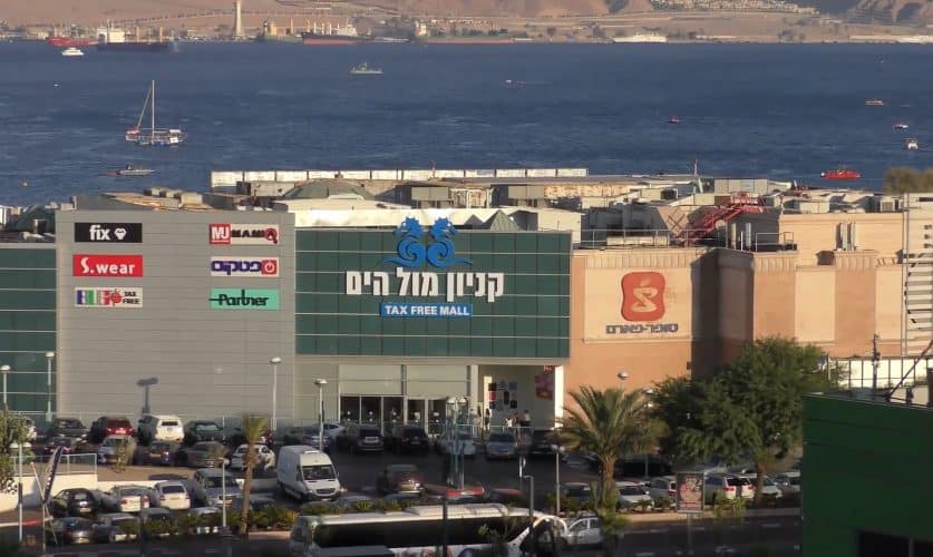קניון באילת