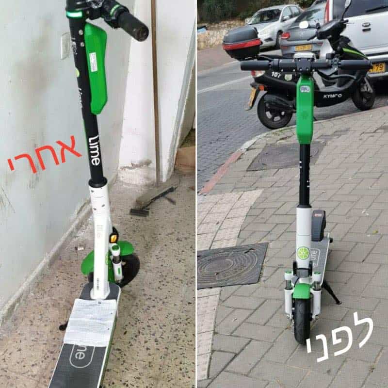 אכיפה