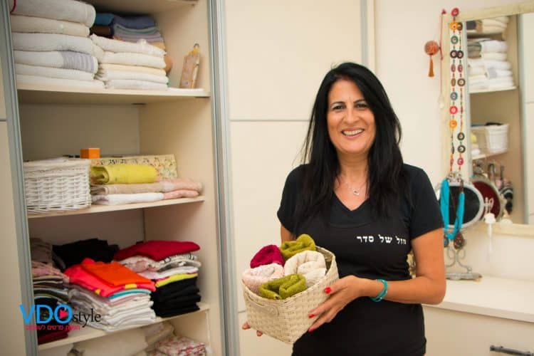 מזי טמים