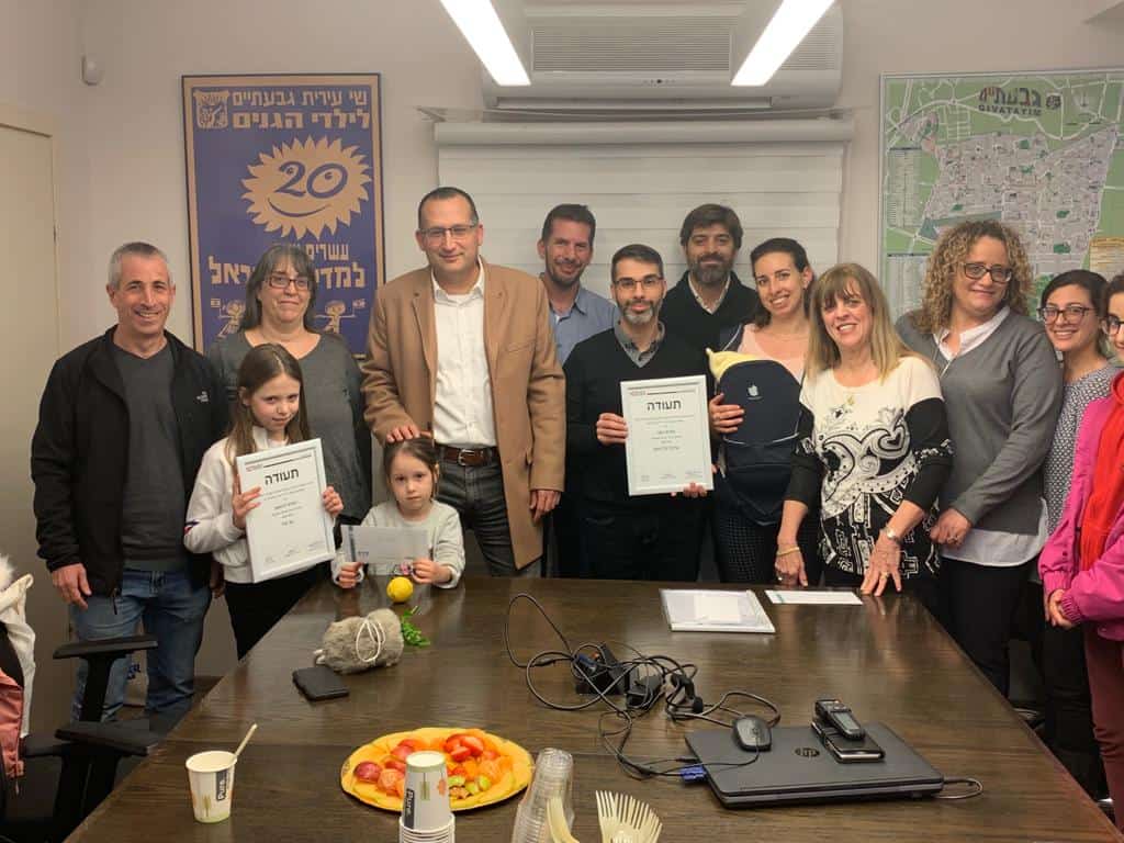 הזוכים בתחרות גינה מקיימת