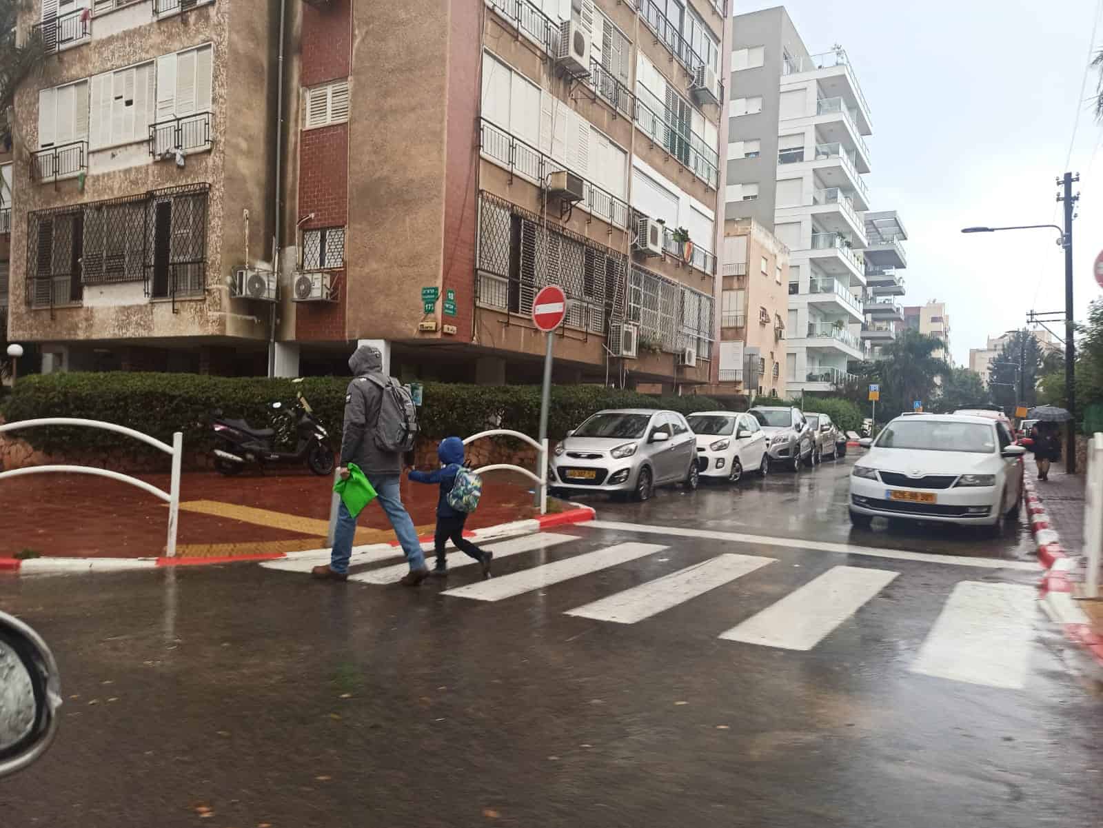 רמת גן בגשם