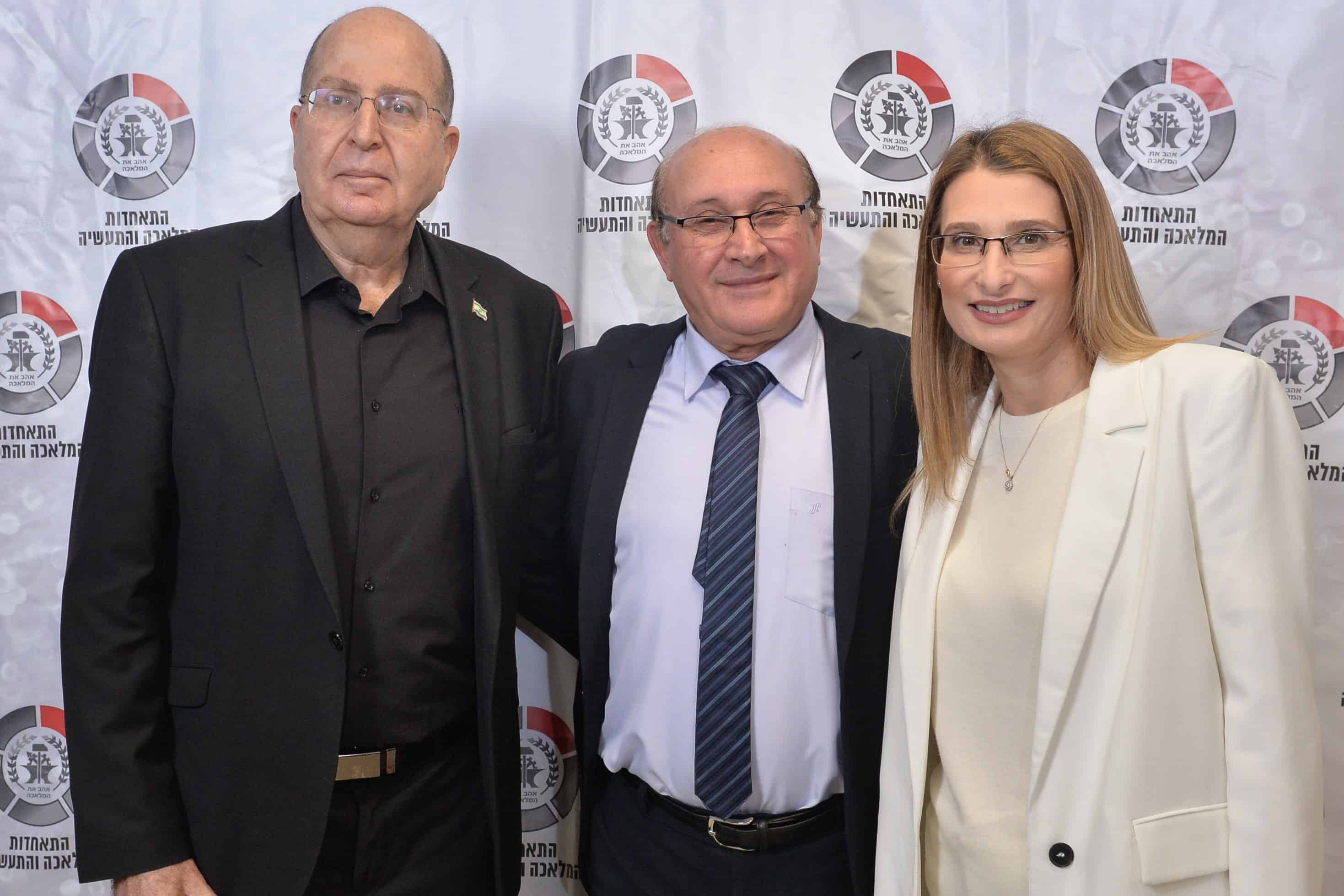 משה בוגי יעלון נשיא ההתאחדות יוסי אלקובי ומנכלית ההתאחדות עוד רוית גרוס צילום דימה די