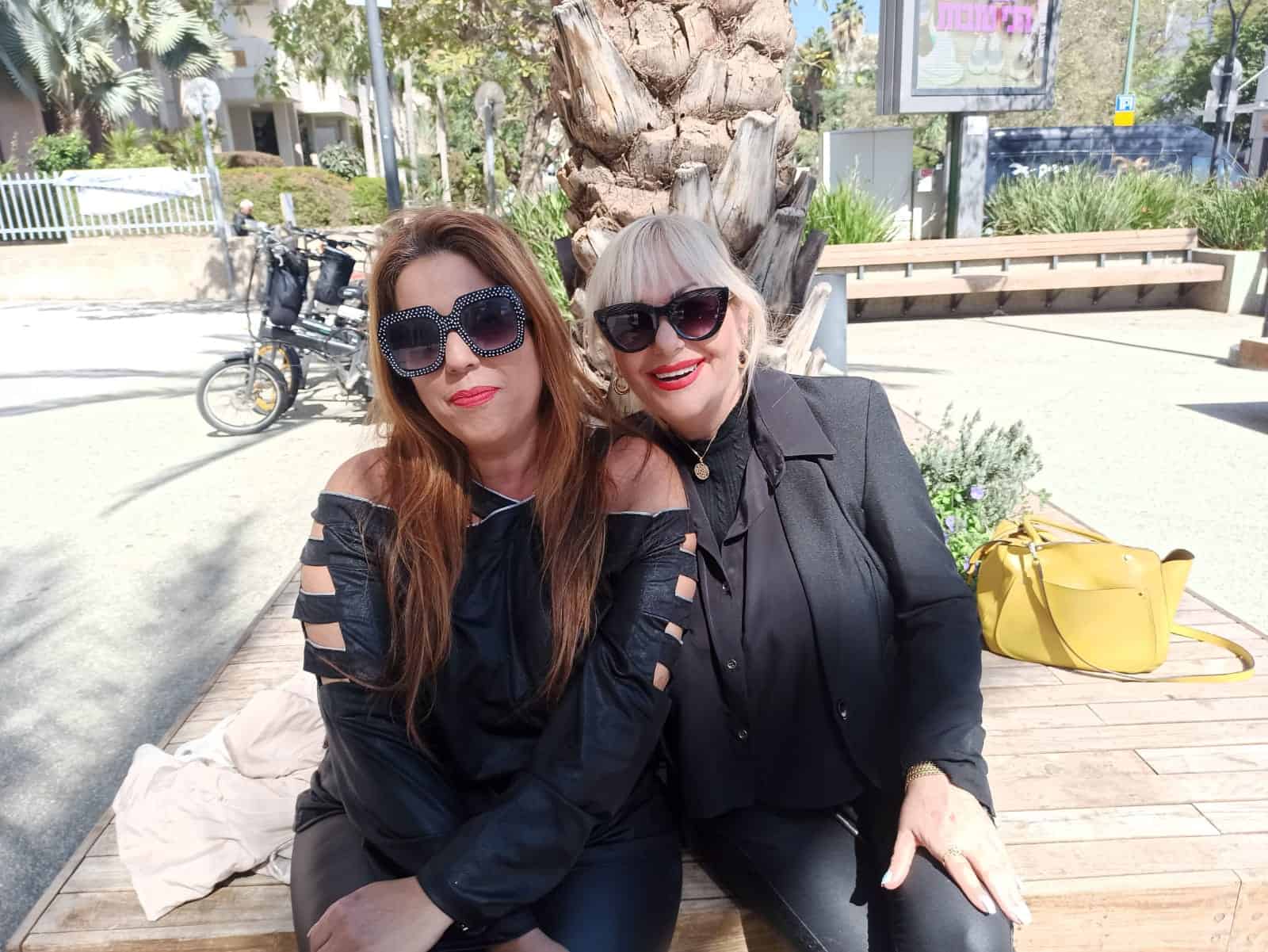 איריס דורי נעמי פוגל. צילום: נטלי פורטי