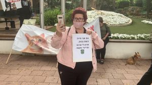 רייצל גרין צילום רג ניוז