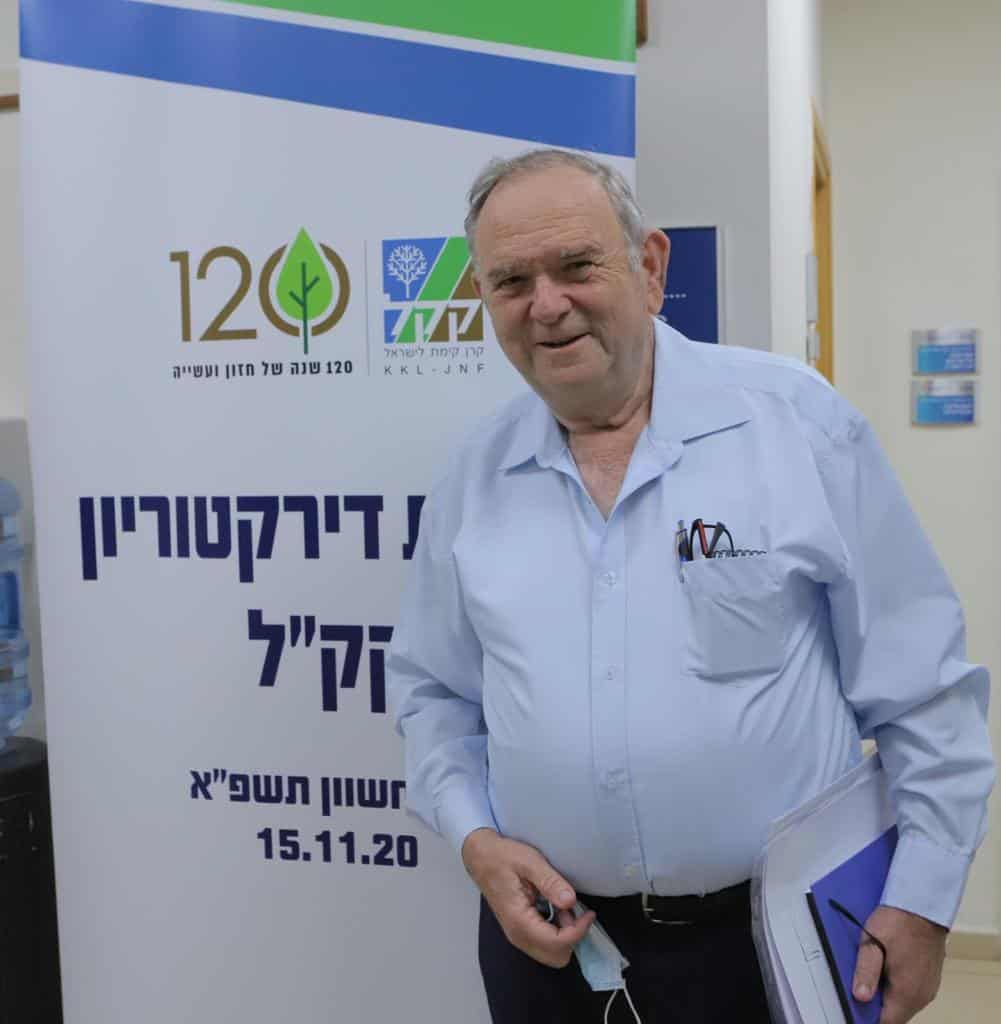 קק"ל – אברהם דובדבני נבחר ליור קקל.מערך ההסברה של קק"ל.צילום:עמוס לוזון