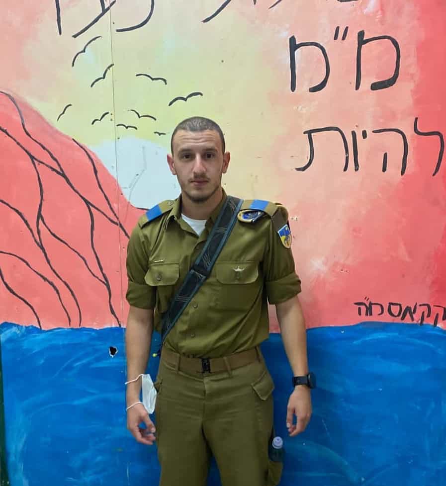רוי ברגיג