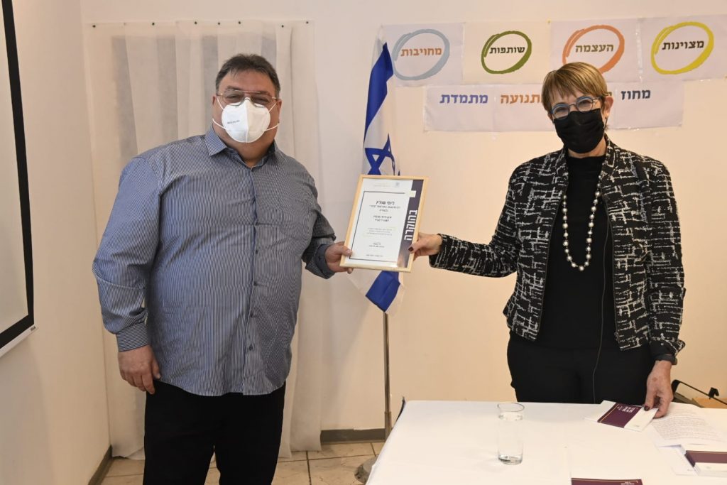 מצטייני משרד החינוך בגבעתייםצילום חורחה נובומיסקי