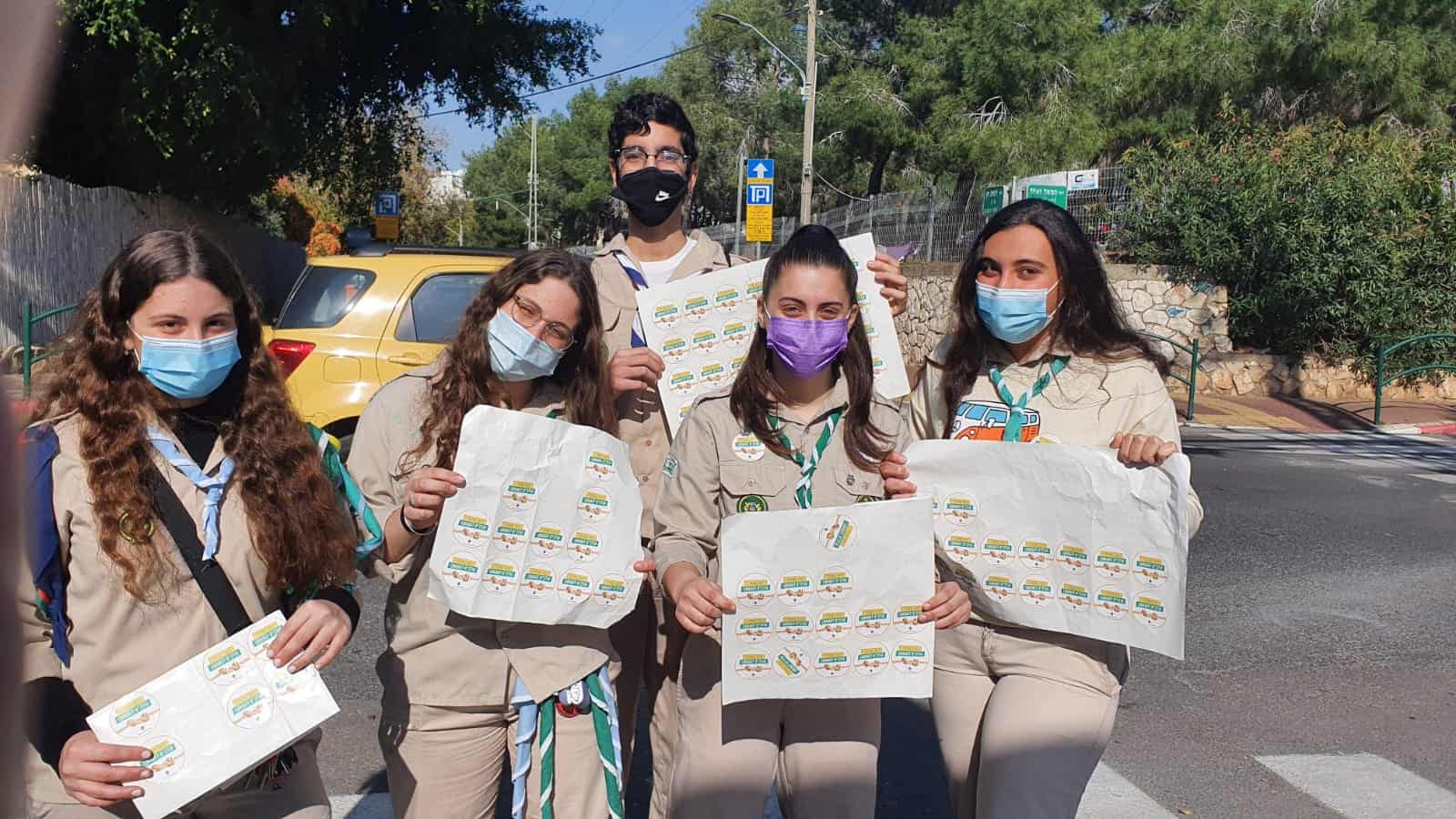 מדריכי תנועת הצופים בר”ג (צילום רונאן קפלן)