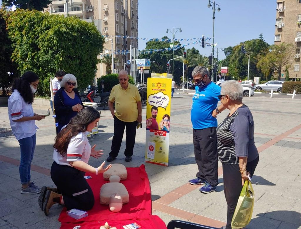 עלייה בפניות למד"א בנושא אלרגיה (צילום דוברות מד"א)