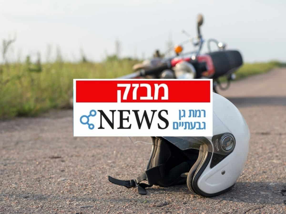 תאונת אופנוע צילום אילוסטרציה canva