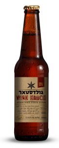 רן רהב יח"צ גולדסטר WILD BATCH צילום הדמיה (2)