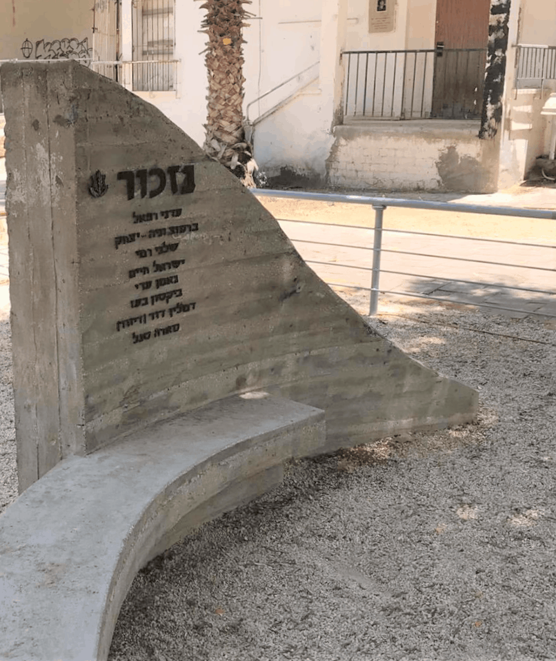 אנדרטה בתלמה ילין צילום:דוברות העירייה