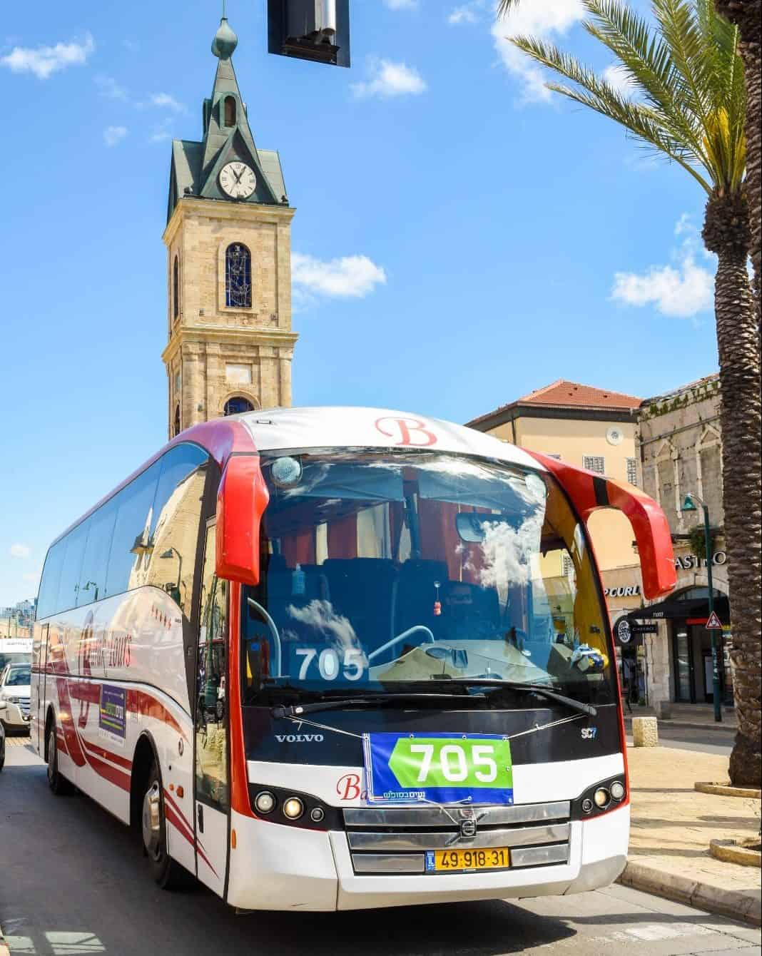 “נעים בסופ”ש”. צילום: באדיבות עיריית תל אביב-יפו