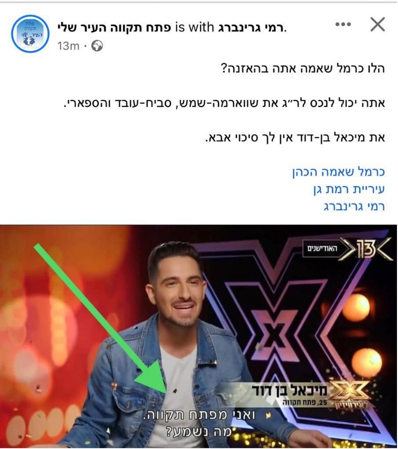 a40245c0-bda9-46f7-8498-6e58ce8bc705