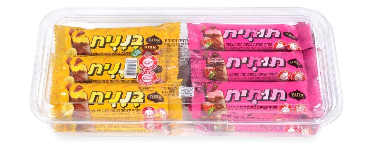 בננית ותותית של אחוה במגשית 18 יחידות צילום יעל האן