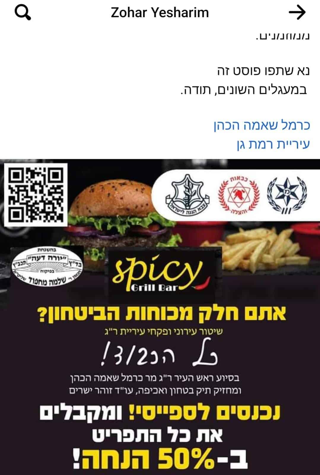 99f9fe95-dc93-4890-91da-57bd9914d1ed