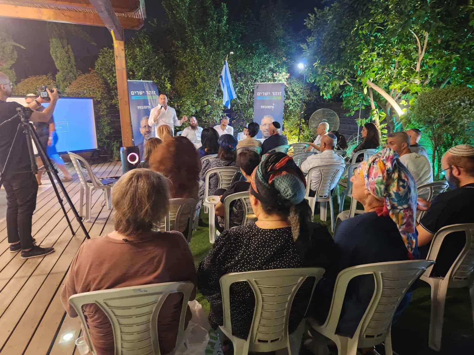 כנס פעילים- סיעת הציונות הדתית רמת גן. צילום: יח”צ