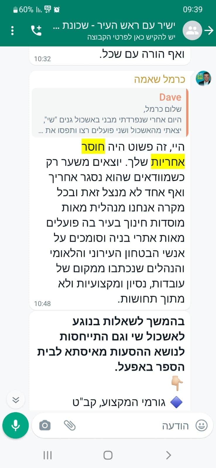 cdb0be44-f941-44e3-9cc8-3a0cca4656da