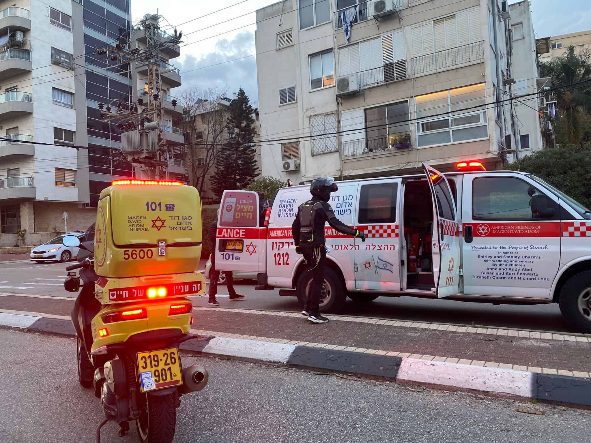 צילום: תיעוד מבצעי מד"א