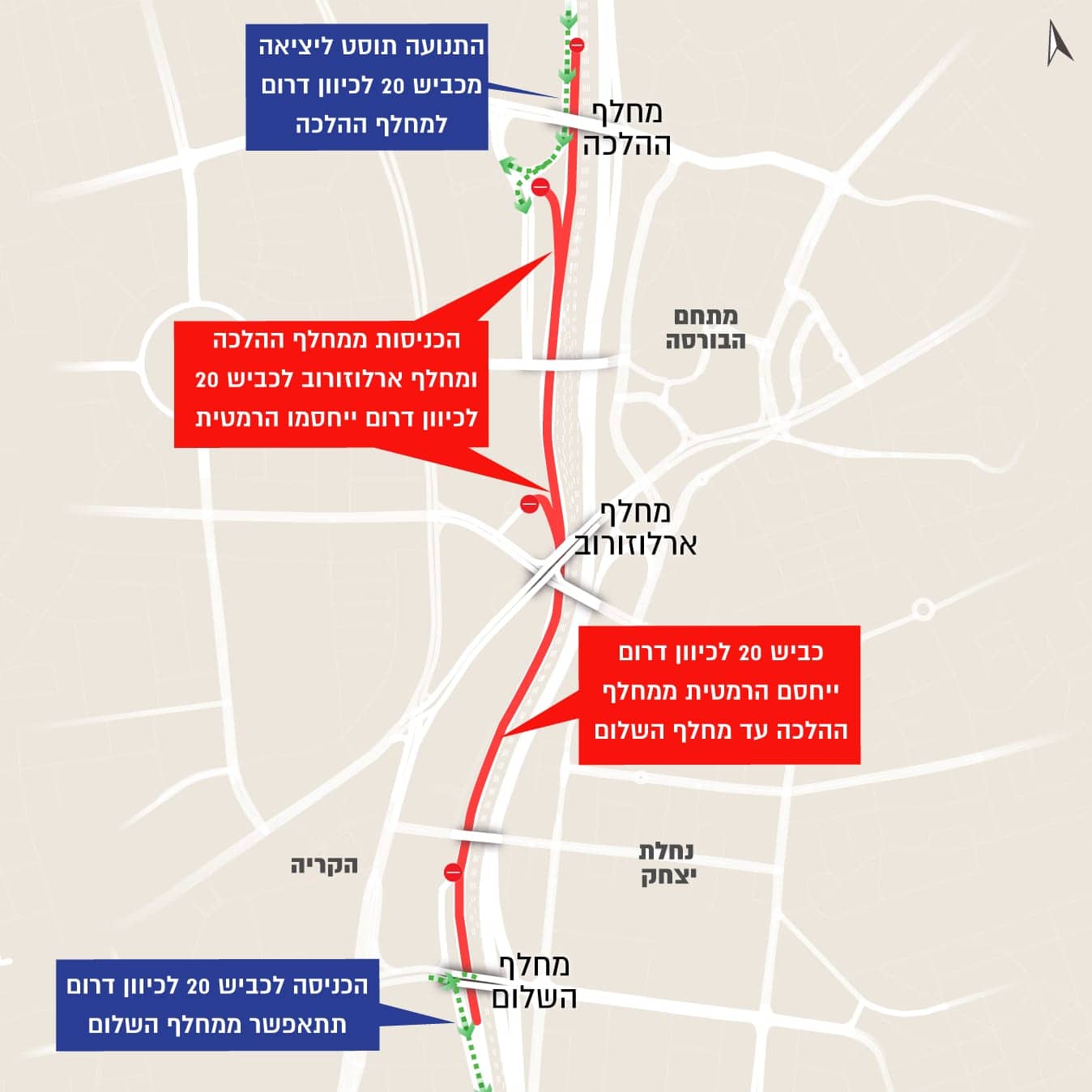 מפת החסימות הלילה | מפה: באדיבות נתיבי איילון