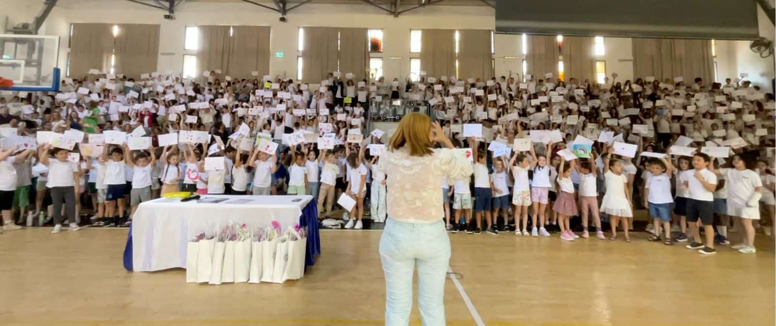 רמת גן יוצאת לחופש הגדול | צילום: באדיבות עיריית רמת גן