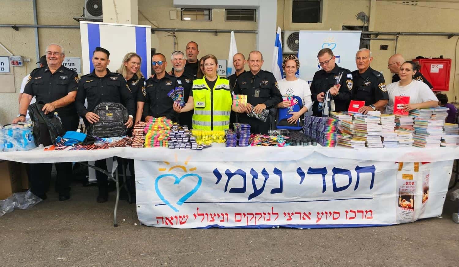 שוטרי משטרת גבעתיים | צילום: באדיבות משטרת ישראל