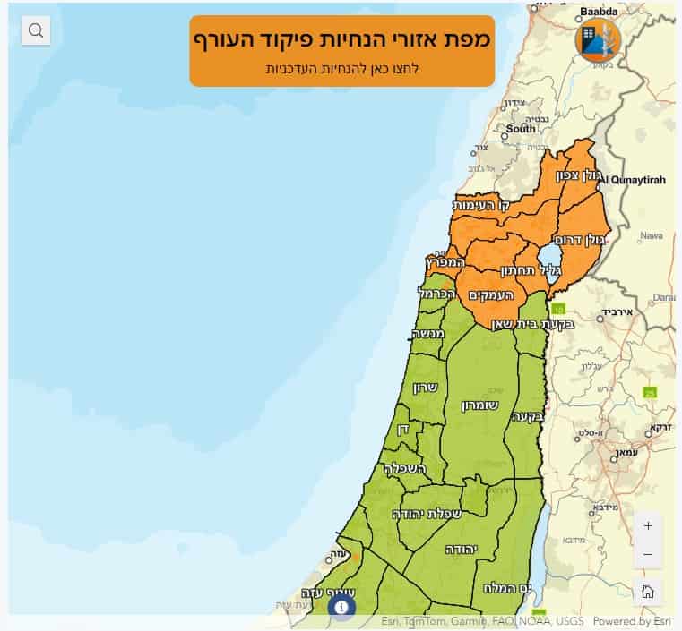 מפת איזורי הנחיות פיקוד העורף 25.9 שעה 07:00. צילום מסך מאתר פיקוד העורף