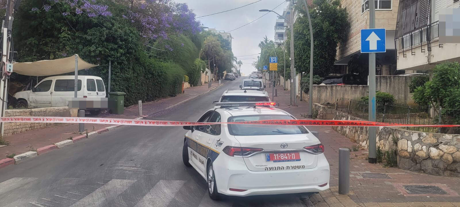 צילום: דוברות המשטרה