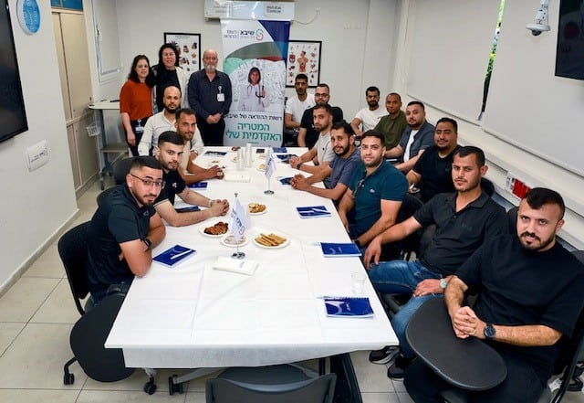 הכשרתם של רופאים צעירים המתגוררים בנגב. צילום באדיבות שיבא