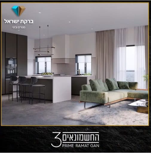 ברקת-ישראל-החשמונאים-3. 2הדמיות סטודיו שפראן