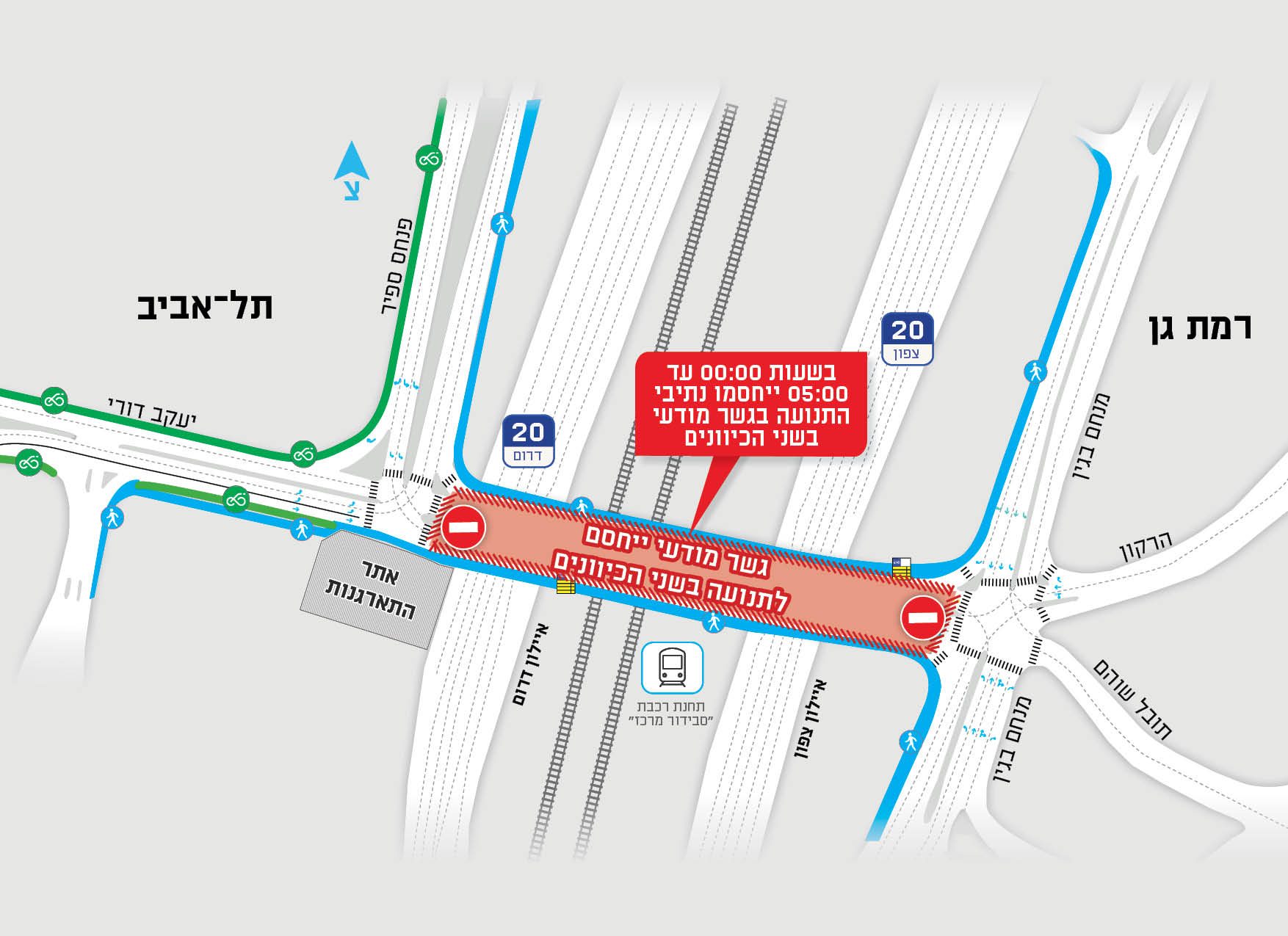 מפת חסימה גשר מודעי 28-30.7. צילום באדיבות חברת נתיבי איילון