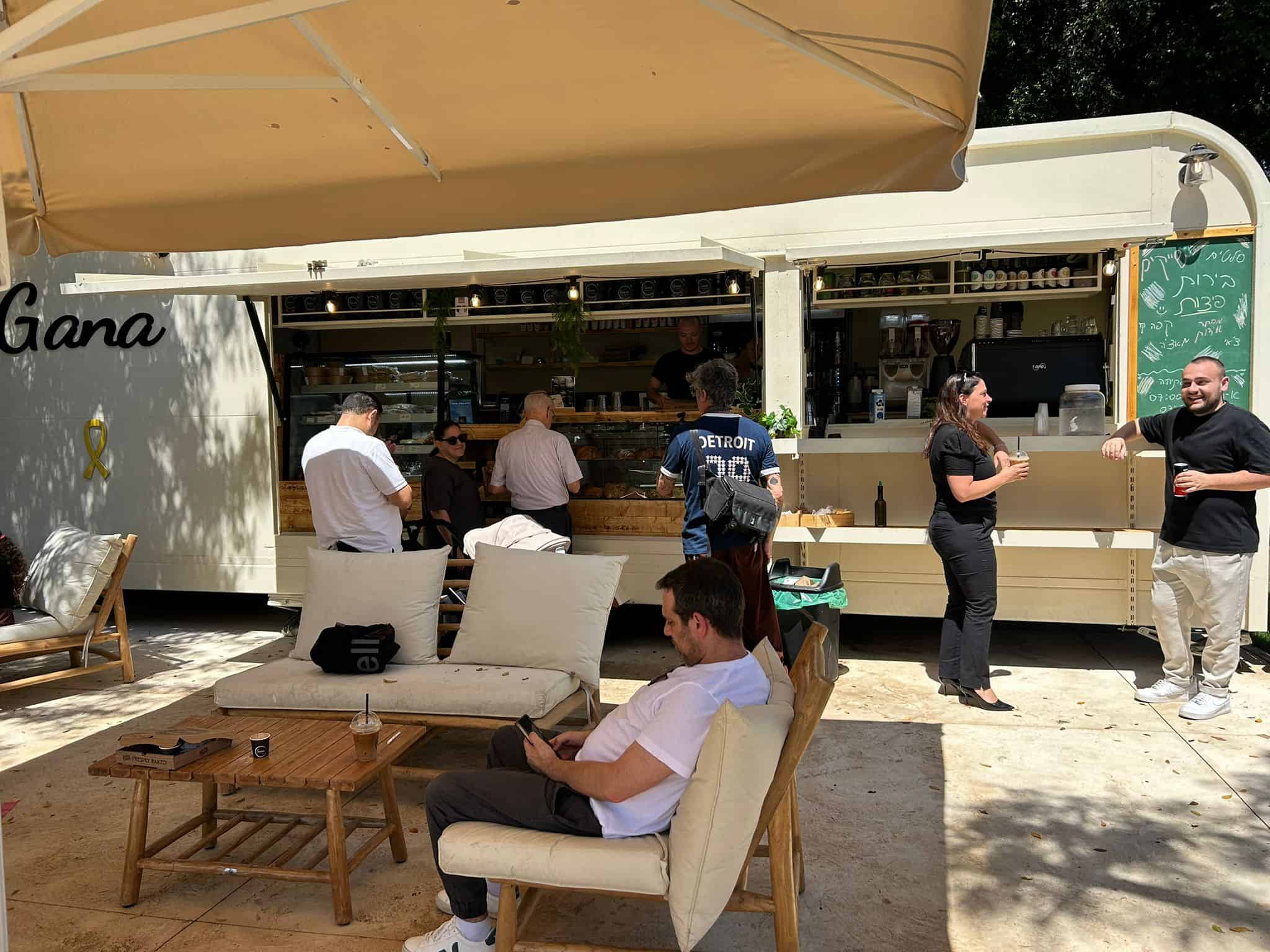 פודטארק GANA בפארק הלאומי ברמת גן. צילום: מירי דולינסקי שבו
