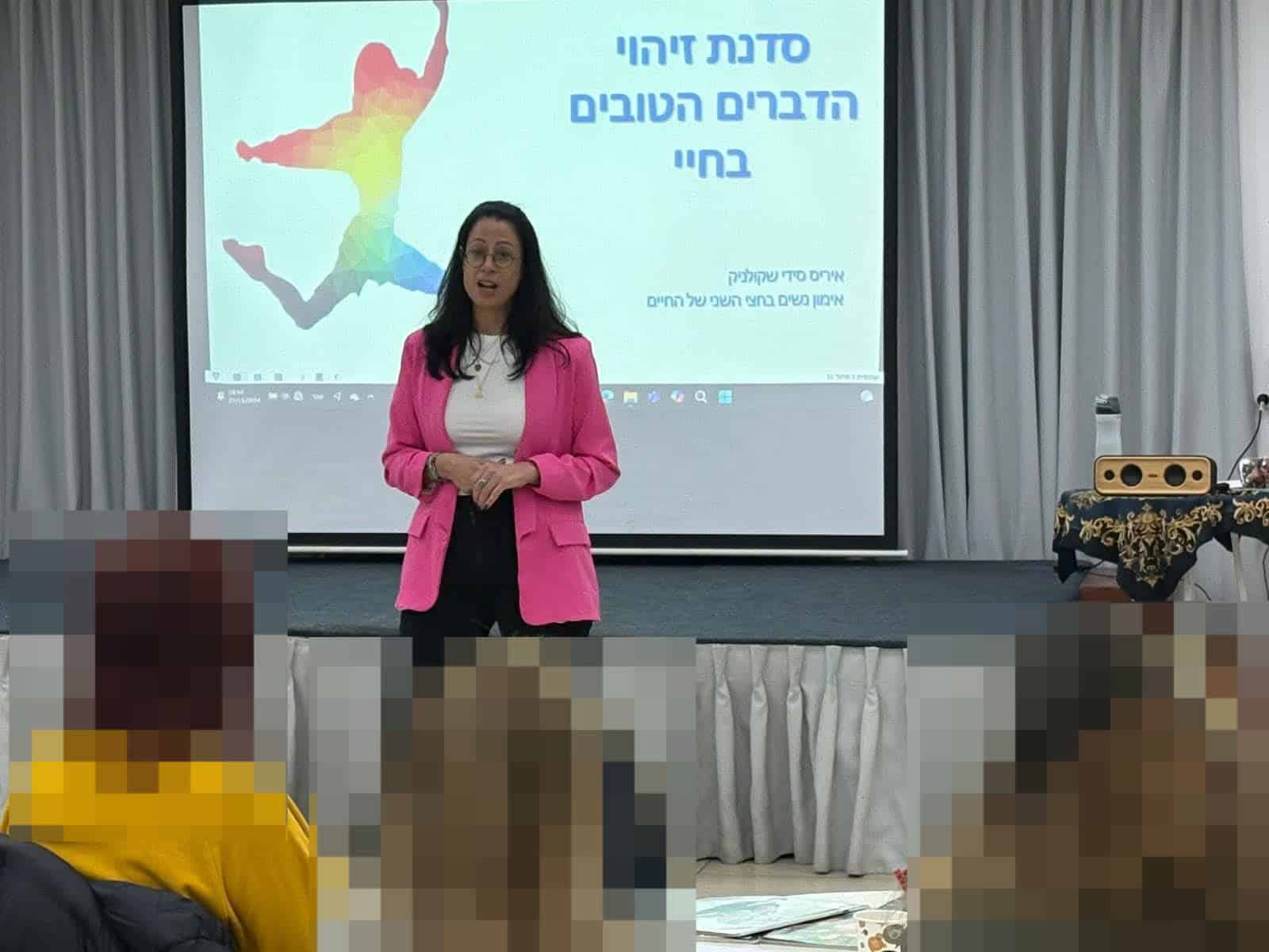 ויצו רמת גן למען הקהילה. צילום: עדי סידי