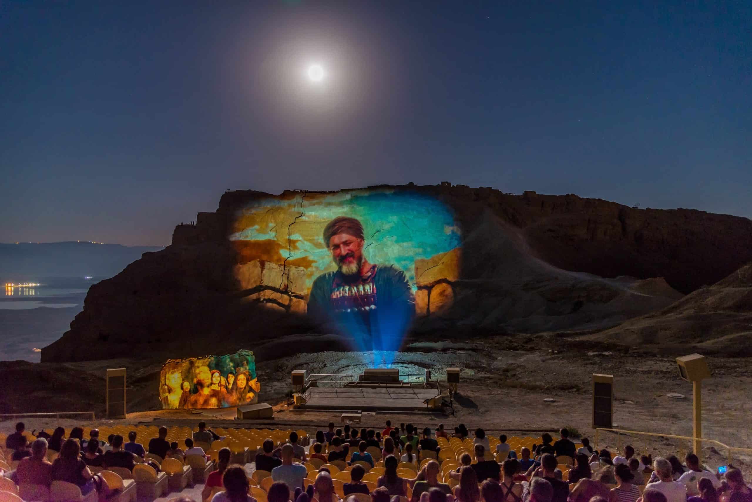 גן לאומי מצדהחיזיון האור קולי בגן לאומי מצדהה – מנו גרינשפן