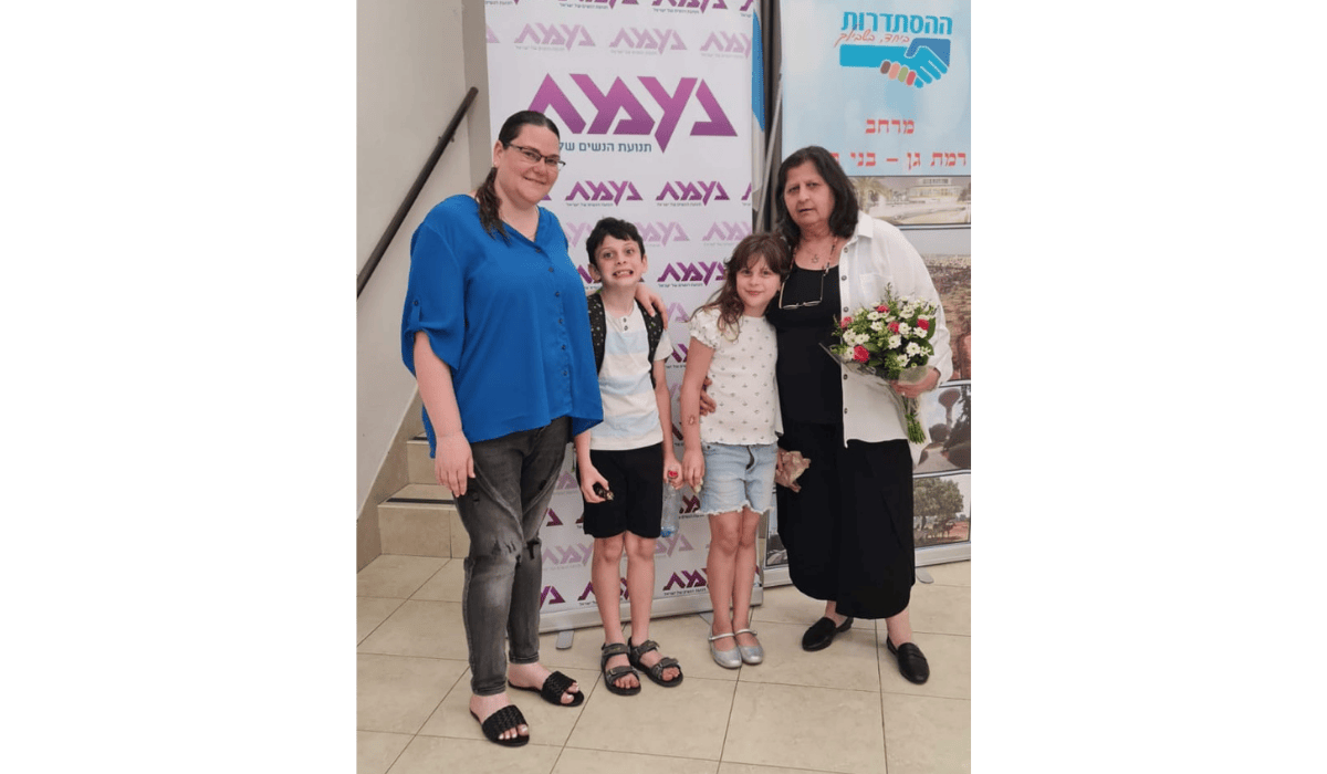 טליה רותם בן דוד יו"ר נעמת מרחב רמת גן בני ברק. צילום באדיבות המצולמת