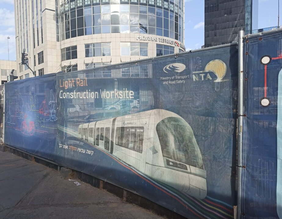 עבודות הרכבת הקלה ברמת גן. צילום ארכיון: רמת גן ניוז